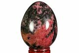 Polished Rhodonite Egg - Madagascar #172472-1
